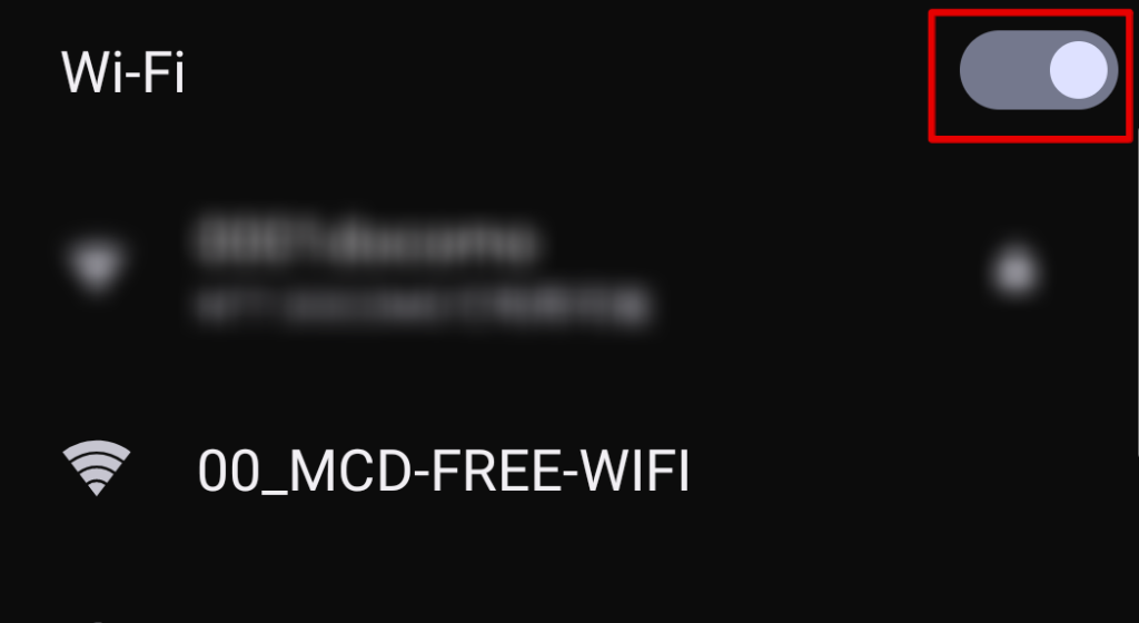 マクドナルド Wi-Fi 安全性