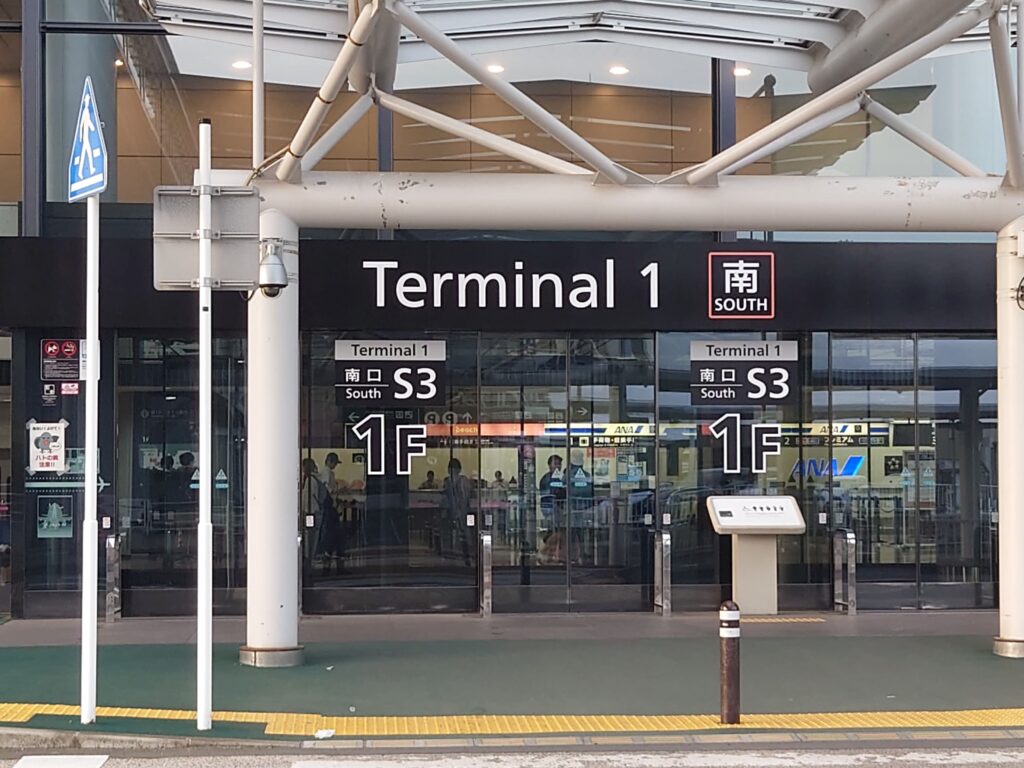 成田空港 Wi-Fi 繋がらない