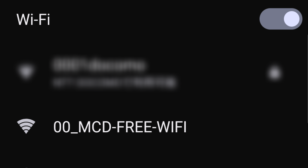 マクドナルド Wi-Fi ログイン画面でない