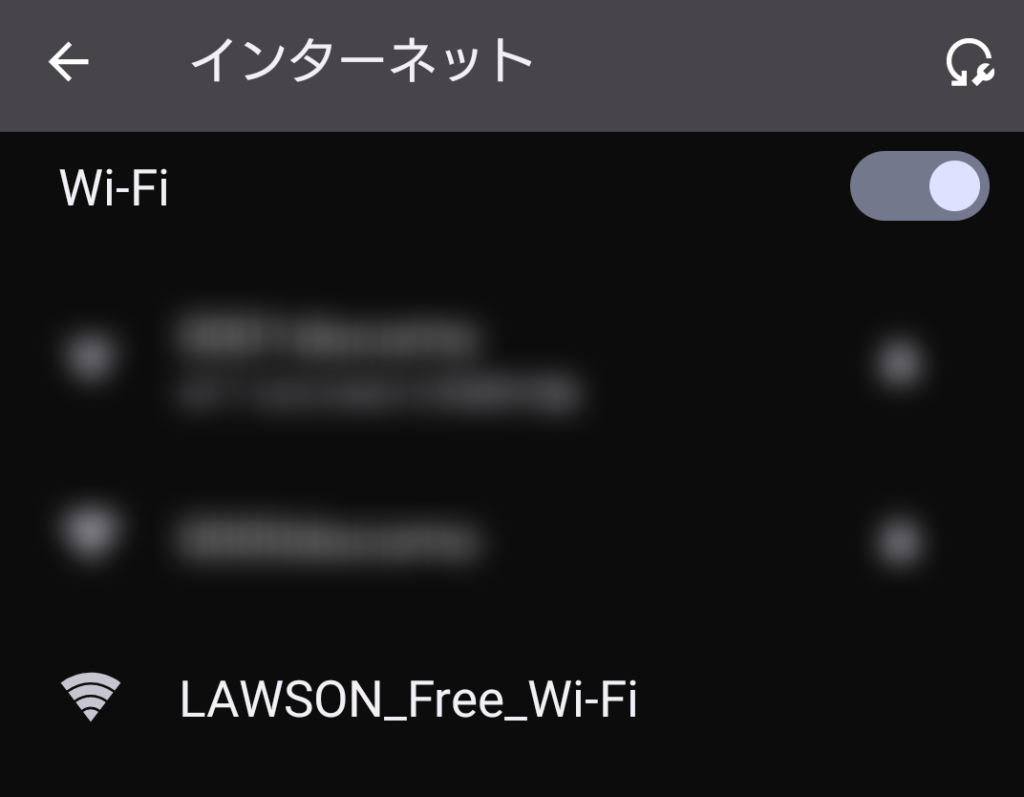 ローソン Wi-Fi 繋がらない
