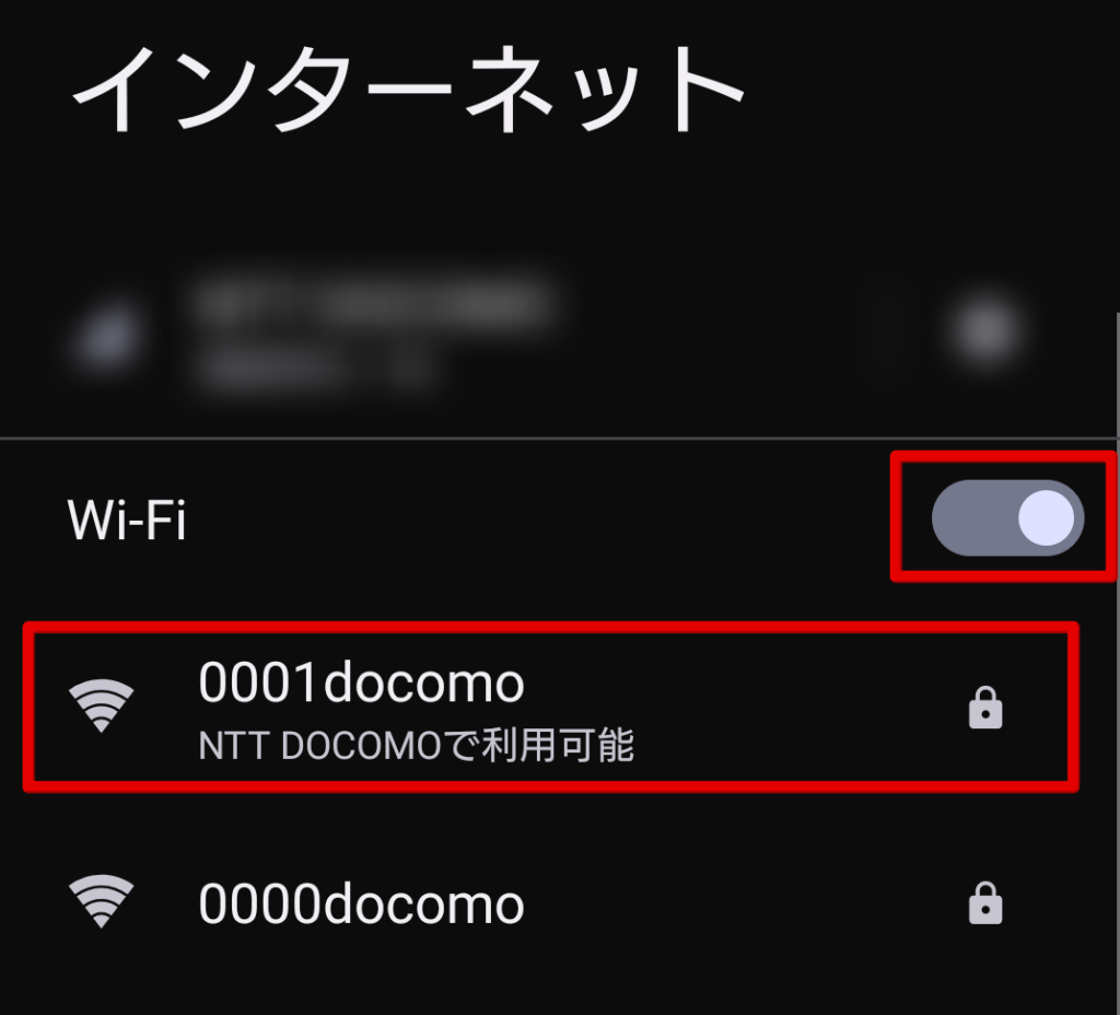 ファミマ　Wi-Fi　パスワード